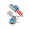 wire terminal block types