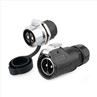 M28 Waterproof IP67 Male Female quick Plug LP-28 2 Pin cable Connector (3)