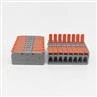 wire to board terminal block